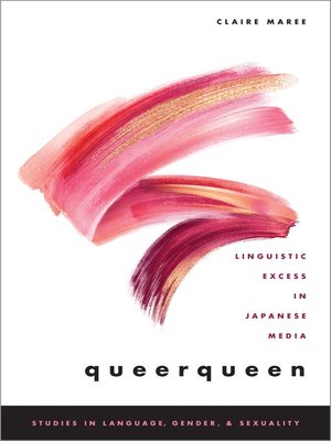 cover image of queerqueen